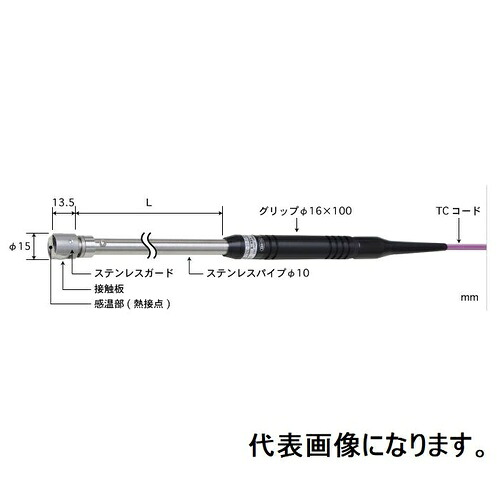 ANRITSU ( 安立計器 ) 静止表面用温度センサ 接触サポートタイプ AXシリーズφ15mm ステンレスガード（標準用・接地） ストレート Kタイプ一般電極材Y端子M4用 ( AX-231K-00-1-TC1-WT4 )