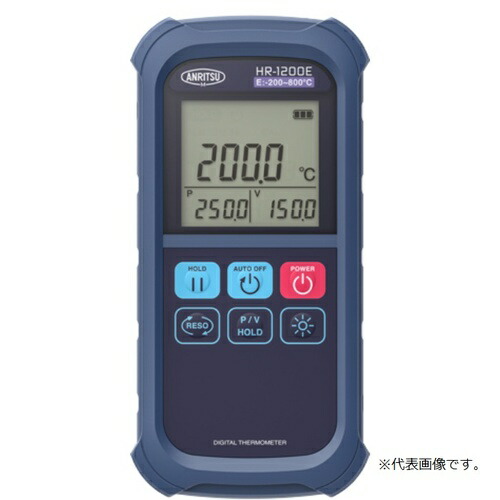 ANRITSU ( 安立計器 ) 【食品用温度計】内部温度センサセット ( HR-1200E+BC-21E-020-TC1-ASPC )