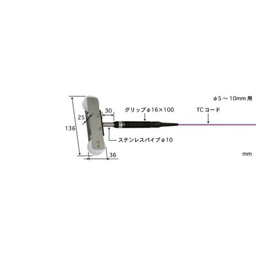 ANRITSU ( 安立計器 ) 走行線用温度センサ ＭＷシリーズ ( MW-45E-TC1-ASP )
