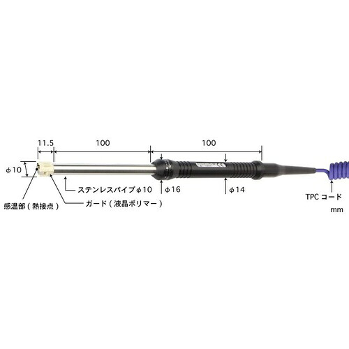 ANRITSU ( 安立計器 ) 高性能一般静止表面用温度センサ S形シリーズ ( S-311K-01-1-TPC1-ASP )