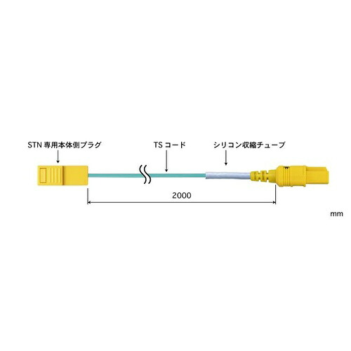 ANRITSU ( 安立計器 ) テープ形多目的温度センサ 交換タイプ STNシリーズ用 延長コード ( STN-E-TS2-ASP )