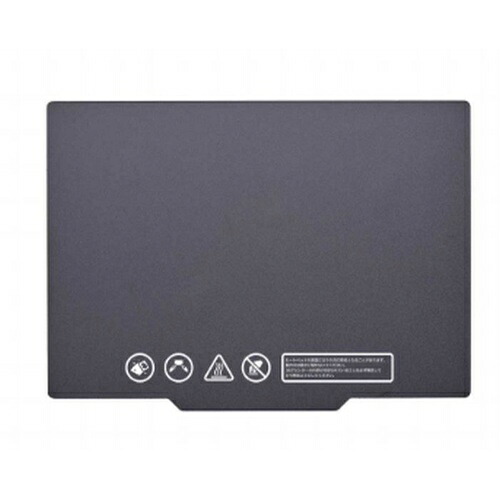 MUTOH 磁石住み付く腰かけMF-900用 ( MF900用-C )