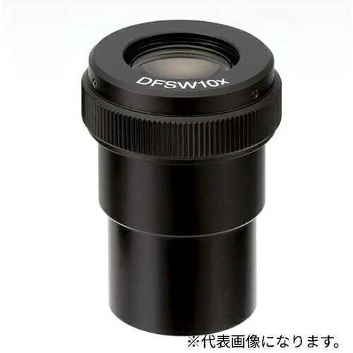 Carton ( カートン光学 ) DFSW10X規模なしDSZ、NSW用 ( M902-017 )