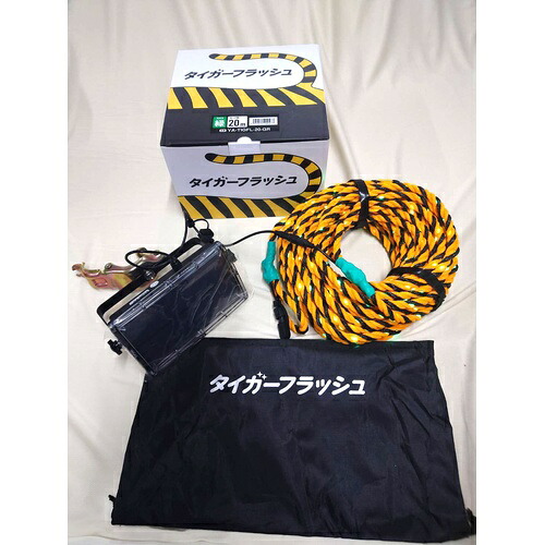 タイガーフラッシュソーラーセット20m緑 ( YA-TIGFL-20-SET-GR ) ( BIWCA )