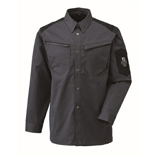 日新被服 長袖シャツ ( SR2741-333-8L モクブラック )