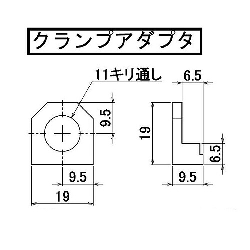 津田駒工業 部品 マシンバイス クランプアダプタ(2個/1台)