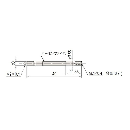 ミツトヨ MS2-EXT40G ( 06AAL257 ) 20,881円