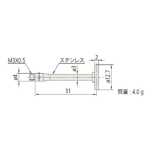 ミツトヨ MS3-DISC12.7-2 ( 169011 )