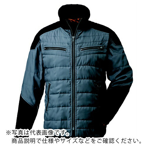 日新御召しもの 防寒上衣 ( 1550-39-4L 薄墨色 )