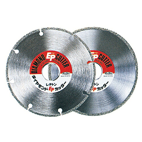 レヂトン EP切り手 ( 255X2.3X25.4 D50P S蟻 )