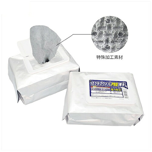 橋本はりつけ台 スクラブワイパーPRO 12袋\u003d1C ( SWS40 )
