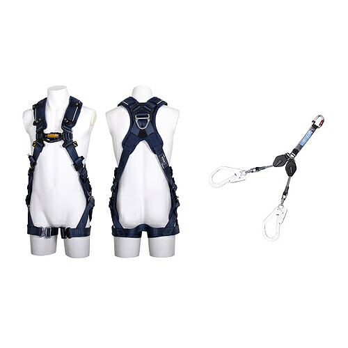 藤井電工 墜落制止用器具フルハーネス型ランヤード付 ( TH-520H+2CR93SV-OT-BL-BK-M-HG )