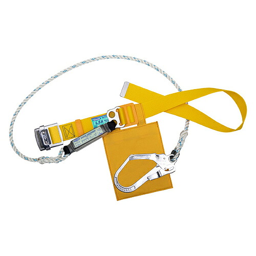 藤井電工 堕ちる取り締まり用手道具 胴三尺帯型 ( 結核症-LSA-590-Y-L-JAN-BP )