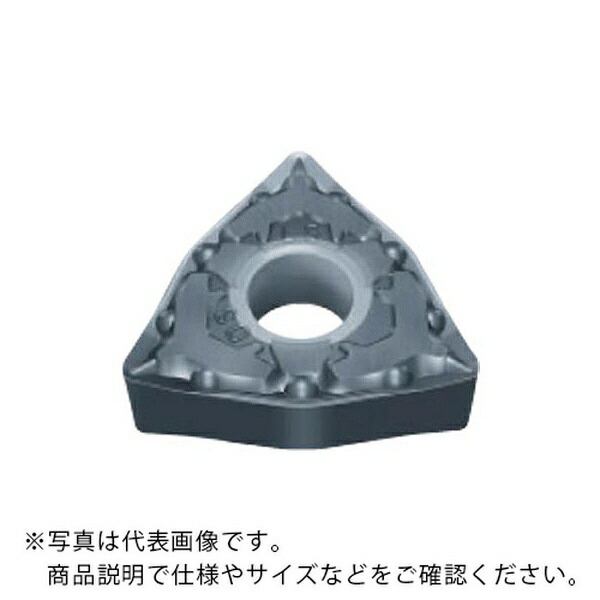 旋削用インサート(超硬コーティング) ( WNMG080404-LS MP9015 ) 【10セット】 三菱マテリアル(株) ( 17B29 )