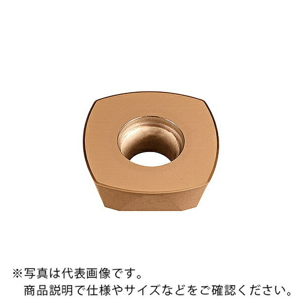 MOLDINO カッタ用差しいれる ( SDNW1505ZDTN-R15 JS4045 ) 【10仕掛ける】 その他-DIY・工具
