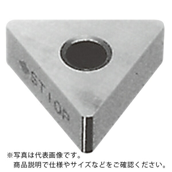スローアウェイチップ ( TNGA160402 AC503U ) 【10セット】 住友電気工業(株) ( AHF83 )