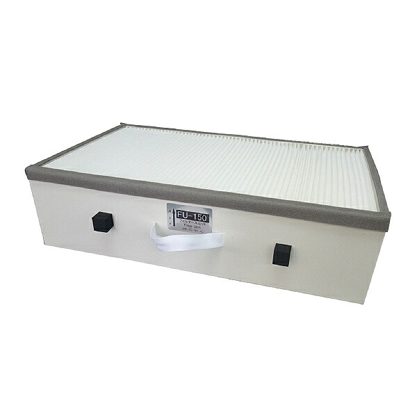 ファイナルフィルターユニット ( FU-150 ) (株)赤松電機製造所 ( AKS89 )