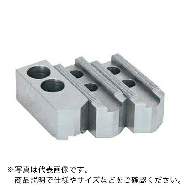 北川用鉄生爪 ( B-206 H60 ) (株)アーム産業 ( AMM19 )