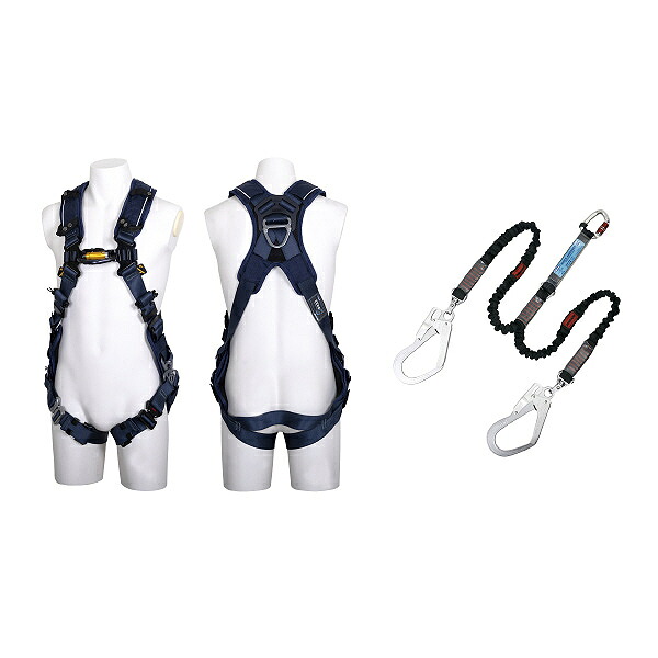 墜落制止用器具フルハーネス型ランヤード付 ( TH-520V+2NV93SV-OT-BL-L-HG-BX ) 藤井電工(株) ( BAECB )