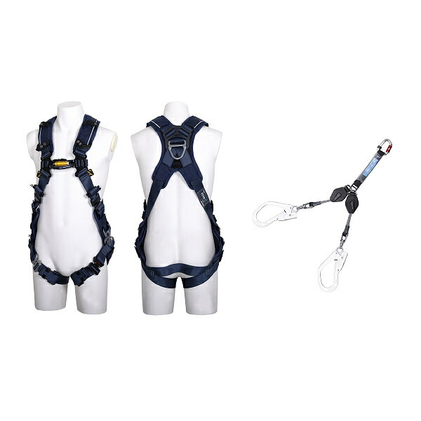 墜落制止用器具フルハーネス型ランヤード付 ( TH-520V+2CR93SV-OT-BL-BK-M-HG ) 藤井電工(株) ( BAECG )