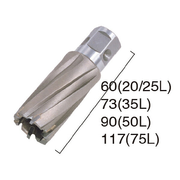 日東工器 ジェットブローチ ワンタッチタイプ ( JB 25X50LW ﾜﾝﾀｯﾁ ) ( BAI74 )