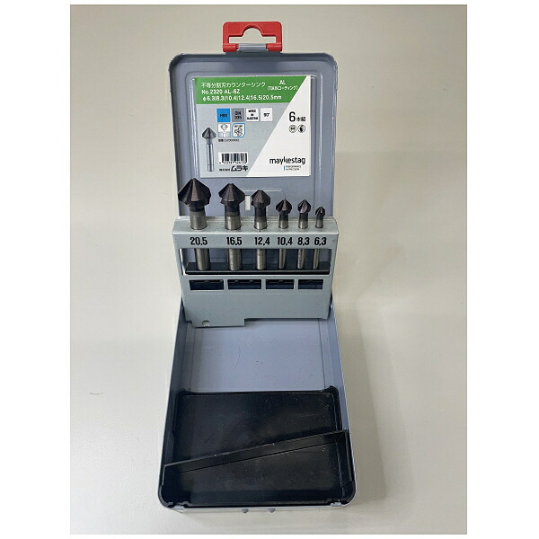 マイケスタックNo.2320 6本組AL No.2320 AL-6Z(6本組) ( No.2320 AL-6Z(6ﾎﾝｸﾞﾐ) ) (株)ムラキ ( BBMND )