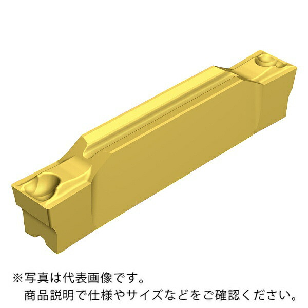 コロカット2 チップ 【C】 ( C2I-G2N-0300-0002-GF1135 ) 【5セット】 サンドビック(株) ( BCFHG )