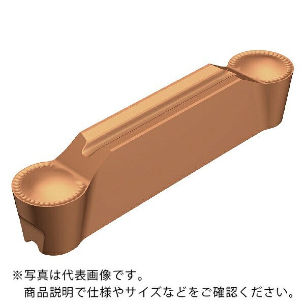 コロカット2 チップ 【C】 ( C2I-H2N-0500-RM 1225 ) 【5セット】 サンドビック(株) ( BCFKM )