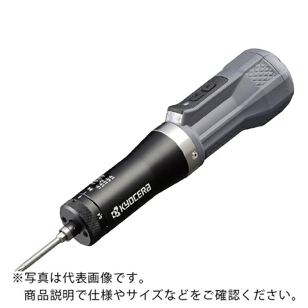 申し受ける式さし入れる取り替えっこ１番ウッド ( DTD500 ) 京セラ(株) ( BFHHJ )