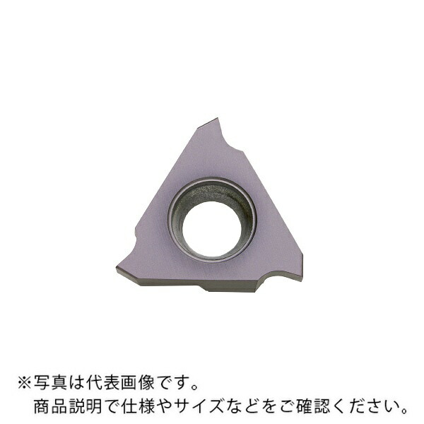 京セラ チップ PVDコーティング ( GBA32R100-005 PR2025 ) 【10セット】