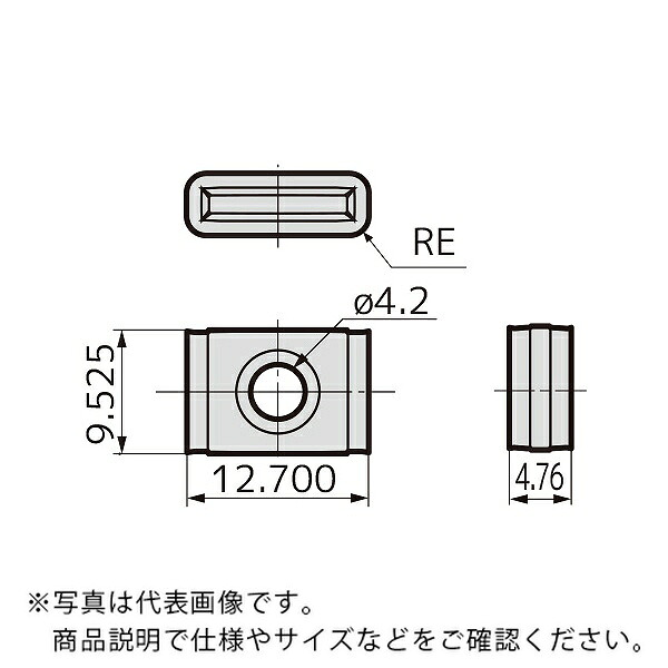 住友電気工業 カッタチップ ( LNGX130508PNFN-W H10E ) 【10仕掛ける】