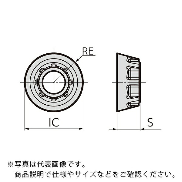 カッタチップ ( RDET1204M0EN-G ACP200 ) 【10セット】 住友電気工業(株) ( CAJ79 )