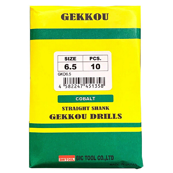 月光ドリル GKD6.5 (10本入り) ( GKD6.5 (10ﾎﾟﾝｲﾘ) ) (株)ビック・ツール ( CDN73 )