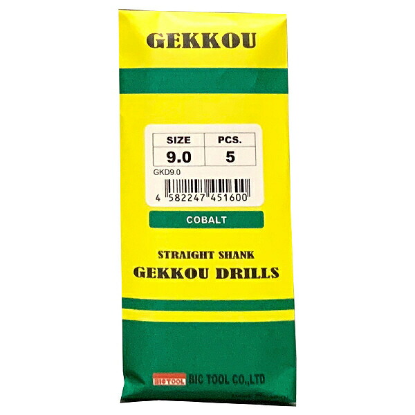 月光ドリル GKD9.0 (5本入り) ( GKD9.0 (5ﾎﾝｲﾘ) ) (株)ビック・ツール ( CDO09 )