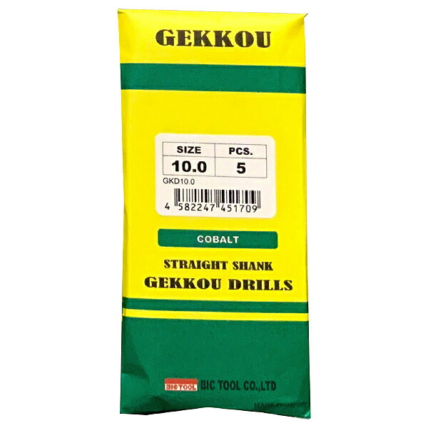 月光ドリル GKD10.0 (5本入り) ( GKD10.0 (5ﾎﾝｲﾘ) ) (株)ビック・ツール ( CDO19 )