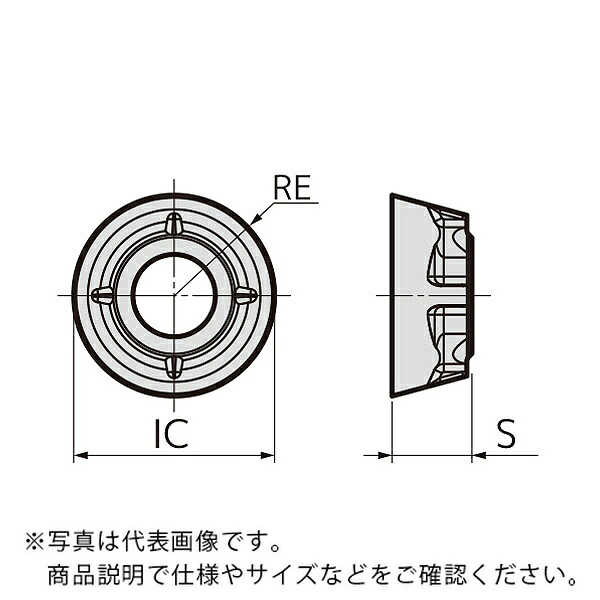 カッタチップ ( RDET0803M0EN-G ACM100 ) 【10セット】 住友電気工業(株) ( CQA40 )
