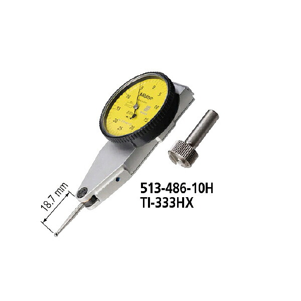取り調べる表示計器 ( TI-333HX 513-486-10H ) (株)ミツトヨ ( D9L19 )