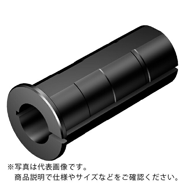 サンドビック ストレートコレット 【F】 ( 132L-50-40 )
