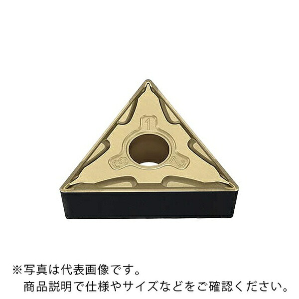 旋削用インサート(サーメット) ( TNMG160404-FP NX2525 ) 【10セット】 三菱マテリアル(株) ( DGI56 )