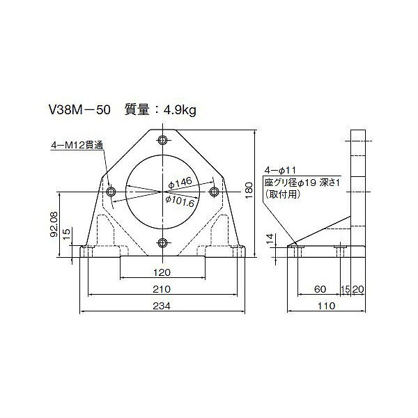 ポンプ フート ( V38M-50 ) ダイキン工業(株) ( DKB07 )
