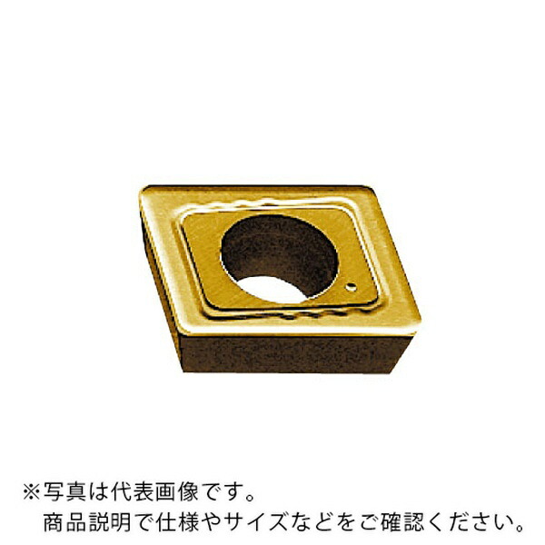 MOLDINO カッタ用挟みいれる ( MPMT120516ZEL GF30 ) 【10仕掛ける】