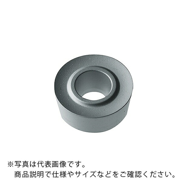 MOLDINO 旋削用インサート ( RPMT1604M0-RG CH550 ) 【10セット】