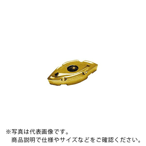 MOLDINO カッタ用さし入れる ( ZCET250CE-N CY250 ) 【2仕掛ける】