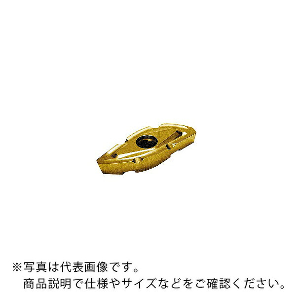 MOLDINO カッタ用さし入れる ( ZCET250SK-N CY250 ) 【2仕掛ける】