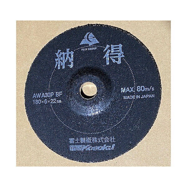 オフセット砥石 納得 AWA30P BF 180×6×22 ( ﾅｯﾄｸ AWA30P BF 180X6X22 ) 【25セット】 富士製砥(株) ( EQ972 )