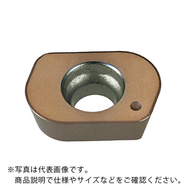 MOLDINO カッタ用挟みいれる ( EPHW0402TN-2 JP4115 ) 【10仕掛ける】