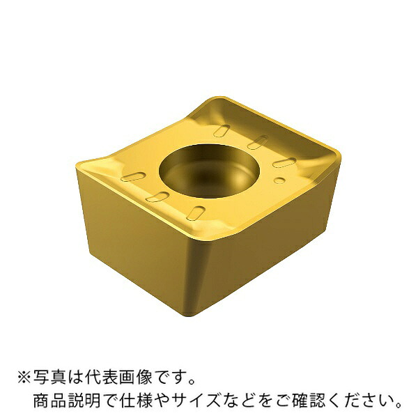 コロミル331 チップ 【C】 ( N331.1A-043505E-L50 2040 ) 【10セット】 サンドビック(株) ( F4R13 )