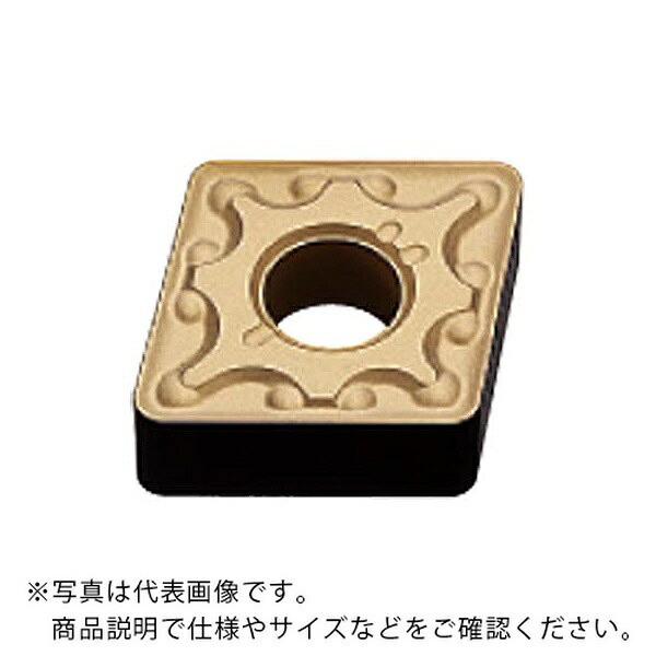 旋削用インサート(超硬コーティング) ( CNMG120408-MA MP9025 ) 【10セット】 三菱マテリアル(株) ( F6I61 )