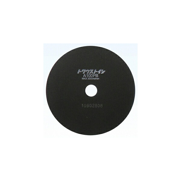 砥石 ( A100P 205X0.8X25.4 ) 【25セット】 平和テクニカ(株) ( FAN34 )
