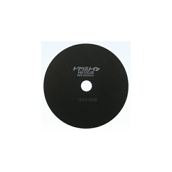 砥石 ( HA100J 160X0.7X25.4 ) 【25セット】 平和テクニカ(株) ( FAN39 ) 14,753円